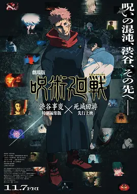 不雅暴露